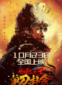 日日日夜夜操